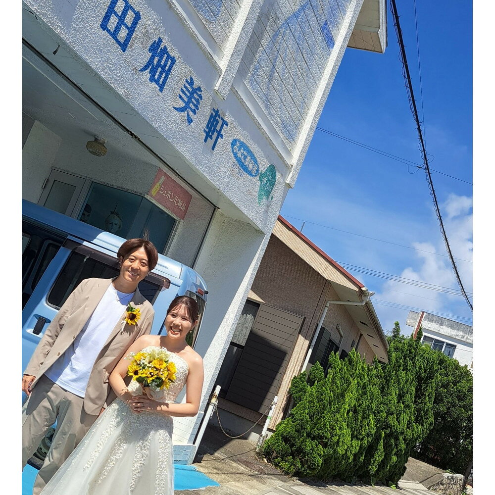 【ふるさと納税】よろんウェディングフォト用衣装ヘアメイク着付け チケット