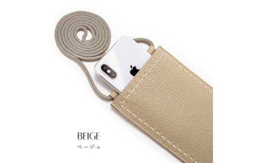 SPUR(ｼｭﾌﾟｰﾙ)/本革マルチポシェット　(BEIGE)