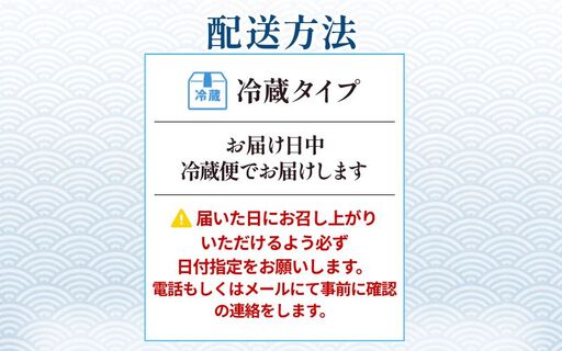 クエ鍋 4人前（アラ600g・身600g）※冷蔵【smr007】