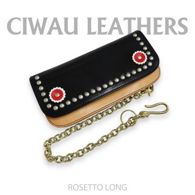 【ふるさと納税】ラフテール【ロゼット　ロングウォレット】BI　　CW-RT-BC-L【1584890】