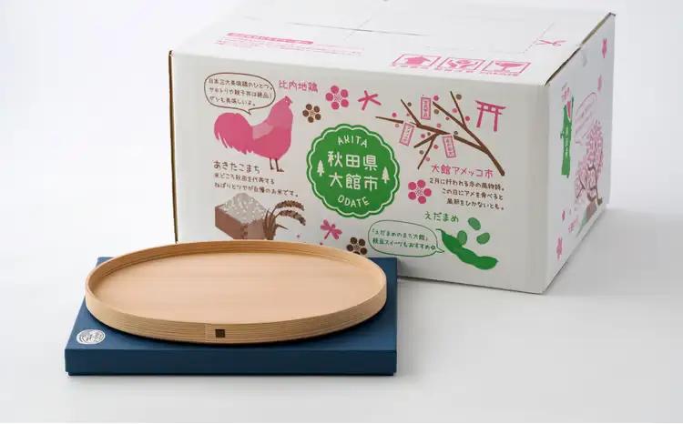 【大館曲げわっぱ】マゲワ　パン皿(大)【配送日指定不可】　165P6402【 柴田慶信商店】
