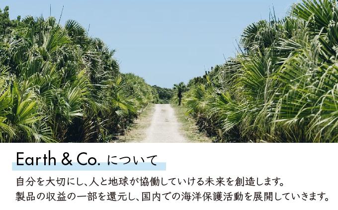 マグネシウムバスソルト　Umi　1kg（10回分）｜マグネシウム バスソルト 入浴剤 ミネラル風呂 リラックス 疲労回復 半身浴 美容 保湿 発汗 デトックス 国産 ふるさと納税 沖縄県 南城市