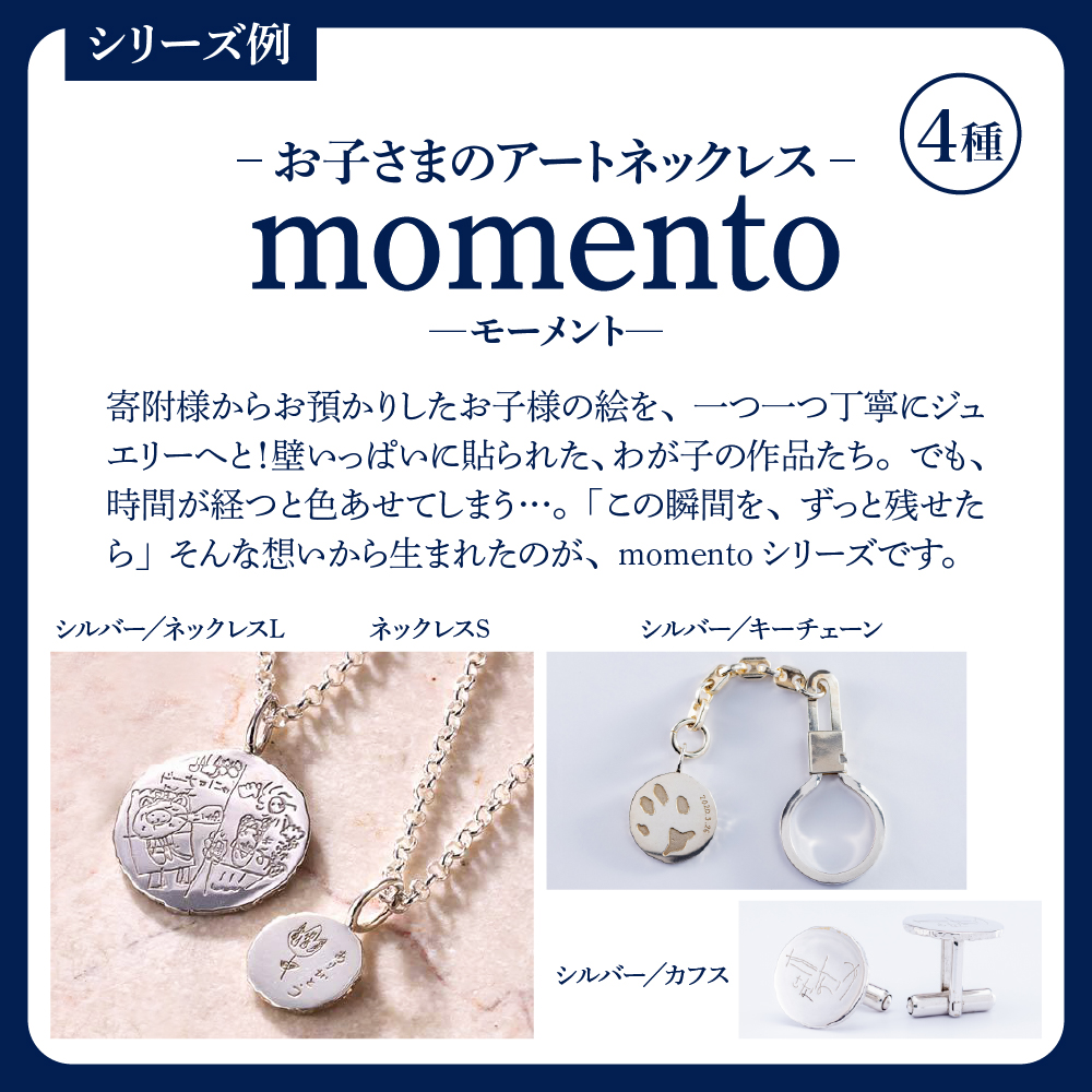 アンリガトウ ご利用チケット【9,000円分】