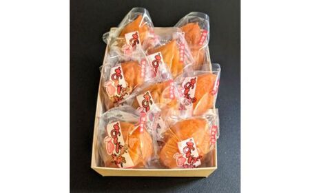 No.2833まるせい果樹園 あんぽ柿（蜂屋柿) 約500g【2026年1月より発送】