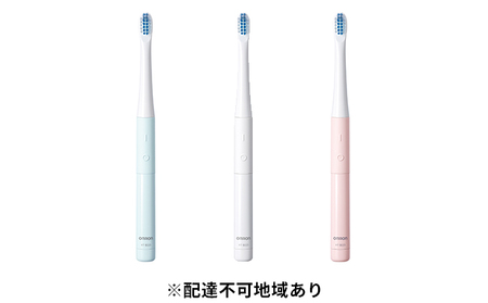 電動歯ブラシ オムロン 音波式電動歯ブラシ HT-B223 高速音波振動 タテ振動 ヨコ振動 美容 健康 日用品 電化製品 京都府向日市  ブルー