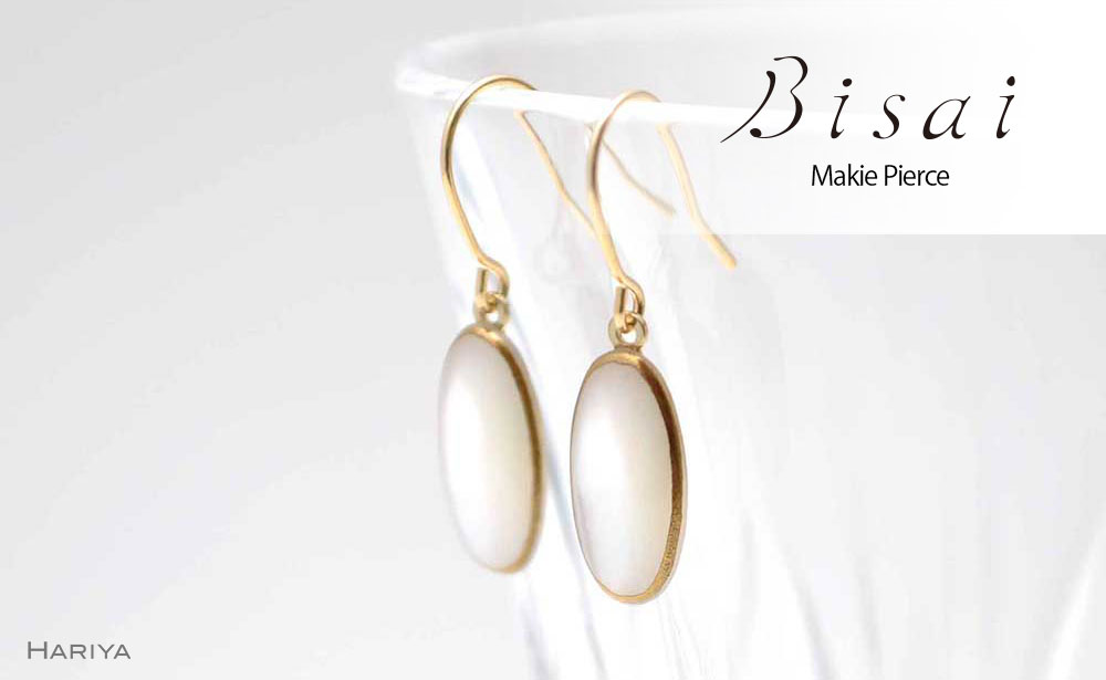 【ふるさと納税】【ギフトにもおすすめ】ピアス Frame (オーバル) F6P-0847