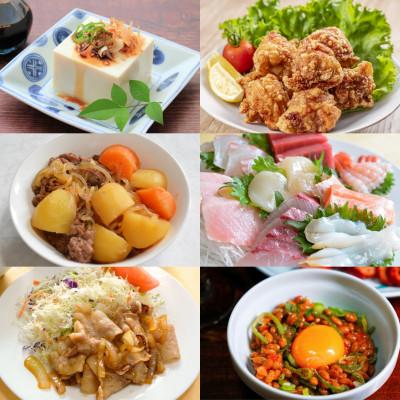ふるさと納税 日置市 人気のさくらしょうゆ・こいくち(1,800mlハンディー×6本)【伊集院食品工業所】No.691 |  | 01