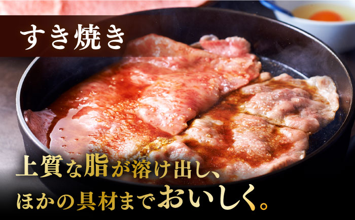 A4ランク以上 博多和牛 特選ロース 薄切り 500g《築上町》【久田精肉店】 [ABCL056] 25000円  25000円 