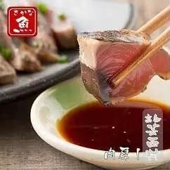 本場高知のカツオたたき 6人前 大容量約800g 〈高知県共通返礼品〉
