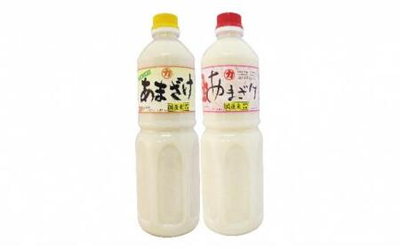 甘さまろやか／生姜入りあまざけセット　6本（1本1,000ml） [No.5220-0089]