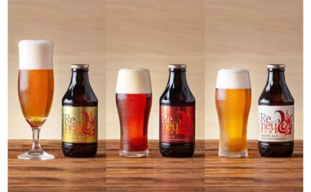 【諏訪五蔵】【クラフトビール】Reneu(レノイ)350ml飲み比べセット(20本入り)／ 麗人酒造 ビール 地ビール クラフトビール 飲み比べ お試し レノイ 麗人 麗人 麗人 麗人 麗人 信州 長野県 諏訪 諏訪市 【37-11】