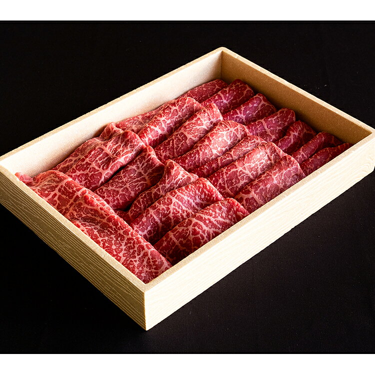 【ふるさと納税】 牛肉 和牛 すき焼き 三河牛 黒毛和種 A5等級 モモ すき焼き用 600g [高橋精肉店 愛知県 岡崎市 ok23bzw530000] 肉 赤身 和牛 黒毛和牛 三河牛 A5 もも バラ スライス 霜降り 贅沢 高級 ご褒美 お祝い