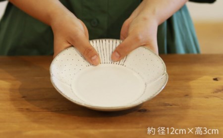 輪花皿ホワイト小1点 NAT018 