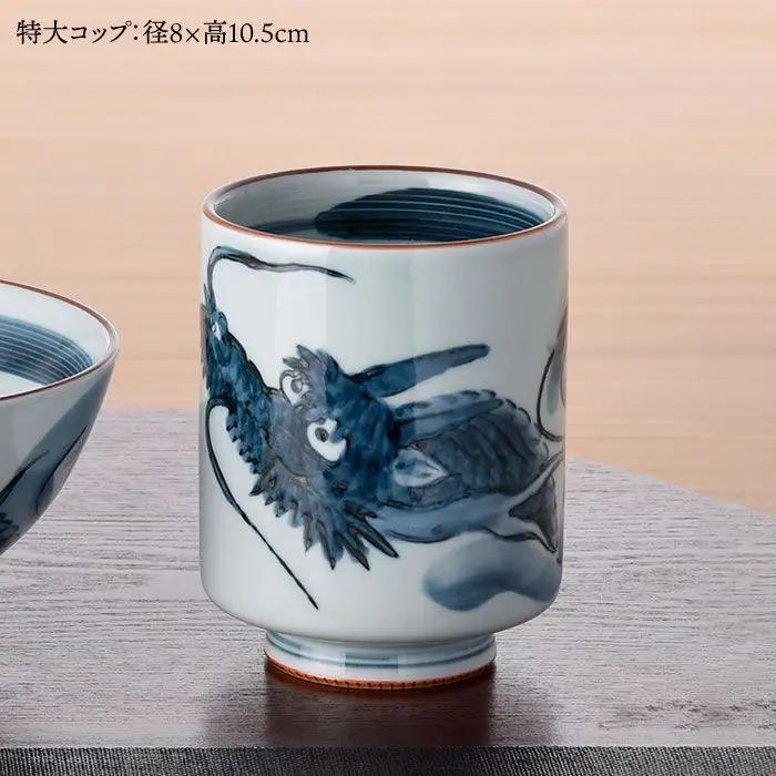 【波佐見焼】龍絵の育ち盛り碗と飲み盛り湯のみ 茶碗 湯呑み セット 食器 皿 【松幸陶芸】 [HB09] 波佐見焼