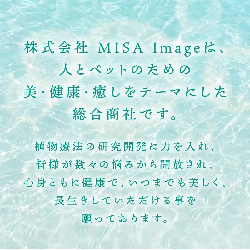 肉球クリーム 40g 犬用 肉球保護剤 伊豆 下田 MISA Image