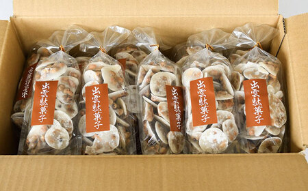 西八製菓 豆板糖 170g×15袋 安心 安全 懐かしい レトロなお菓子 大人買い 