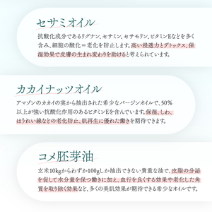 ExpaR　オーガニッククレンジングオイル（200ml）＆フェイスウォッシュ（200ml）