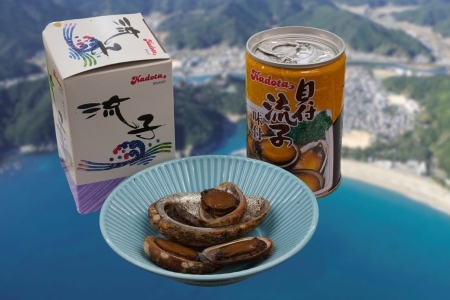 貝付流子（味付トコブシ缶詰５個セット）