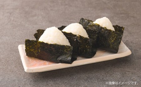 海苔ソムリエ YUMIKOセレクト① 焼のり 焼海苔 のり 海藻