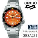 【ふるさと納税】 SEIKO 腕時計 おすすめ SBSA231 セイコー 5スポーツ メカニカル 3年保証 ／ 岩手県 雫石町 時計 ウォッチ ウオッチ 男性用 メンズ アウトドア ビジネス フォーマル カジュアル 高級 プレゼント ギフト ブランド 父の日 就活 社会人 記念日 お祝い 送料無料