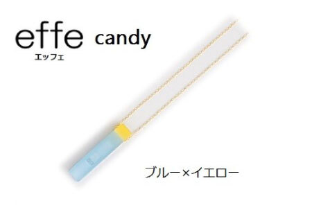 防災・防犯用 笛『effe（エッフェ）～candy～』ブルー×イエロー
