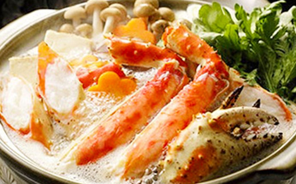 生たらば蟹 約3kg