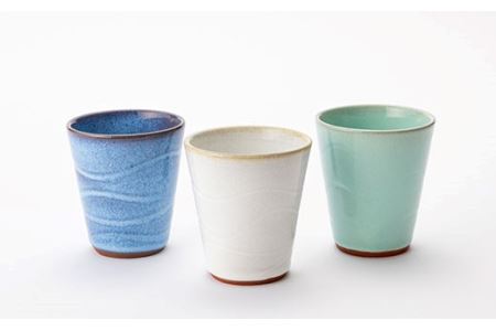 伝統工芸「新庄東山焼」フリーカップ3色セット 入学祝い 卒業祝い 就職祝い 退職祝い 贈り物 贈答 ギフト 人気 誕生日 プレゼント 母の日 父の日 山形県 新庄市 F3S-0215