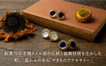 金環イヤリング『藍』【七窯社】 装飾品 ファッション アクセサリー かわいい おしゃれ  [TAP012]