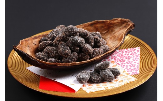 
チョコレート専門店「MAGIE DU CHOCOLAT」カカオ甘納豆6個入り
