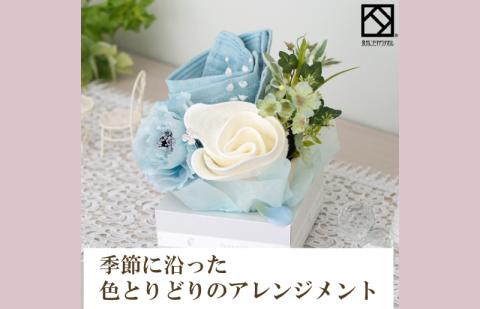 【定期便】泉州タオルフラワー1年分（毎月1回、計12回） 099Z003