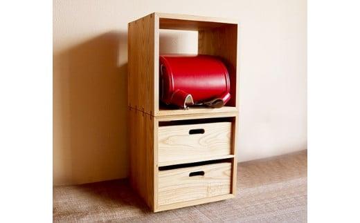 【通常配送】KOBAKO ユニット 飛騨の家具 国産材 収納棚  ニレ材 オープン 2段 組合せ スタッキング シンプル ランドセル 小学生 子供部屋 おしゃれ 人気 おすすめ 新生活 発送時期が選べ