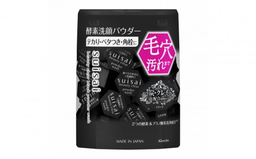 
                  花王 susai  ビューティクリアパウダー　ウオッシュ 32個　選べる4種　 【スイサイ 美容　化粧品 コスメ 人気 スキンケア　洗顔 酵素 酵素洗顔 パウダー 個包装　トラベル 旅行 神奈川県 小田原市】
                