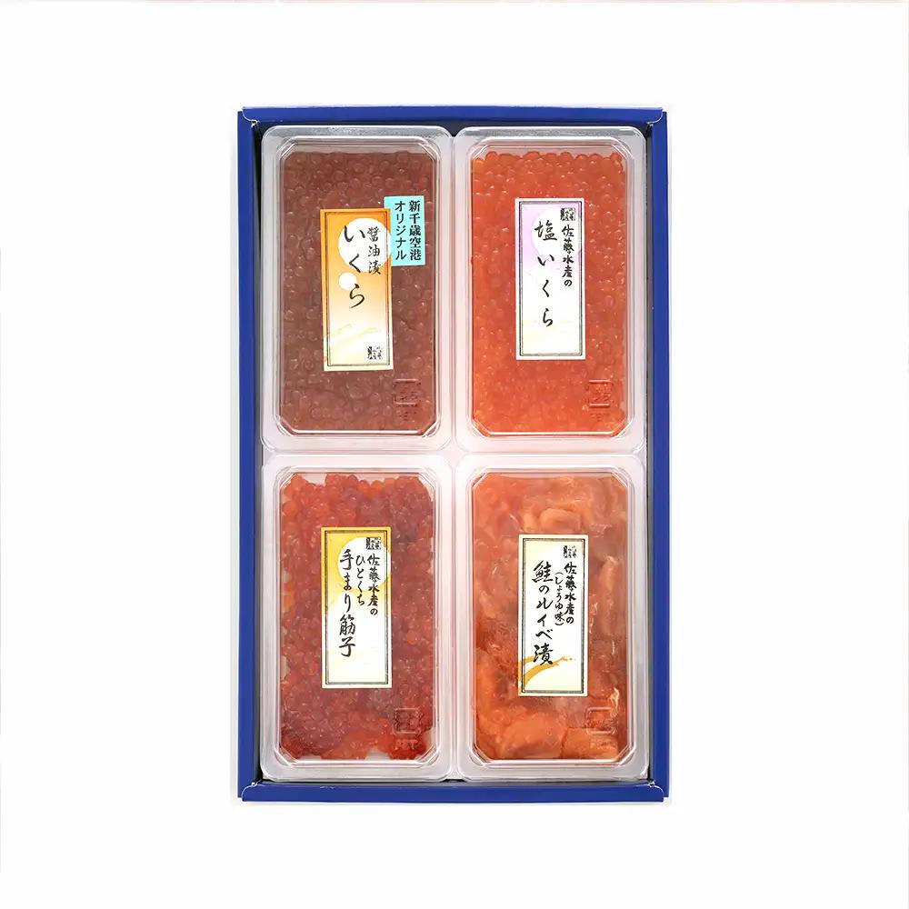 佐藤水産 ご飯のおとも４種⑤◇鮭ルイベといくら 筋子３種