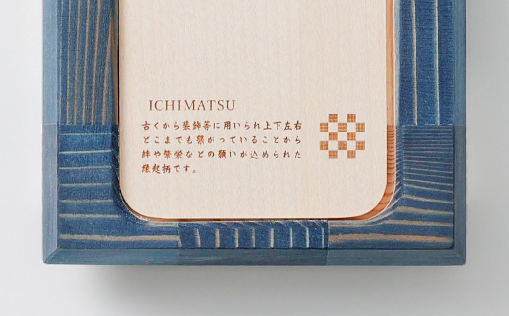ご希望が無い場合は、画像のように文字が入ります。