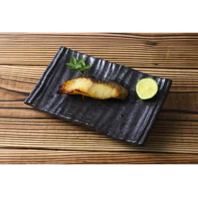 ふるさと納税 鳥栖市 西京漬け4種類セット(銀だら・紅鮭・さわら・赤魚)(鳥栖市) |  | 01