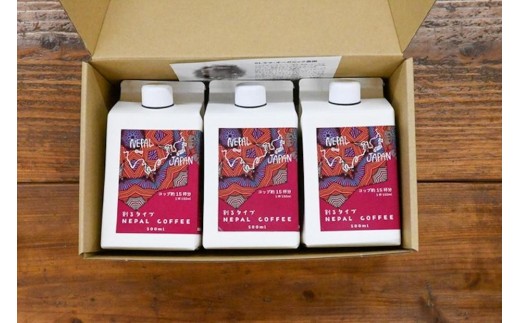 SDGs目標1（貧困をなくそう）割るタイプ　NEPAL COFFEE オリジナル×3※ギフトボックス