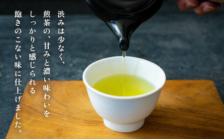 【贈答用】深蒸し煎茶とどら焼きの詰め合わせ 茶葉使用どら焼き4個入 [A-12228]
