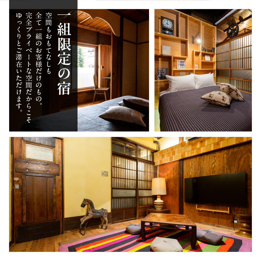 Bamba Hotel 宿泊ギフト券 3万円分