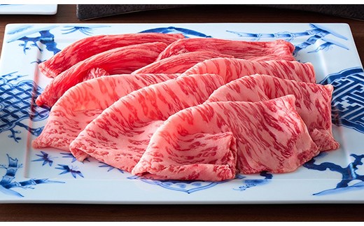 【寛閑観】特選近江牛  すき焼きしゃぶしゃぶ用『霜降り・赤身』ミックス450g(霜降り250g・赤身200g)【冷蔵】【FR31W】( 近江牛 ブランド 和牛 牛肉 すきやき すき焼き しゃぶしゃぶ 