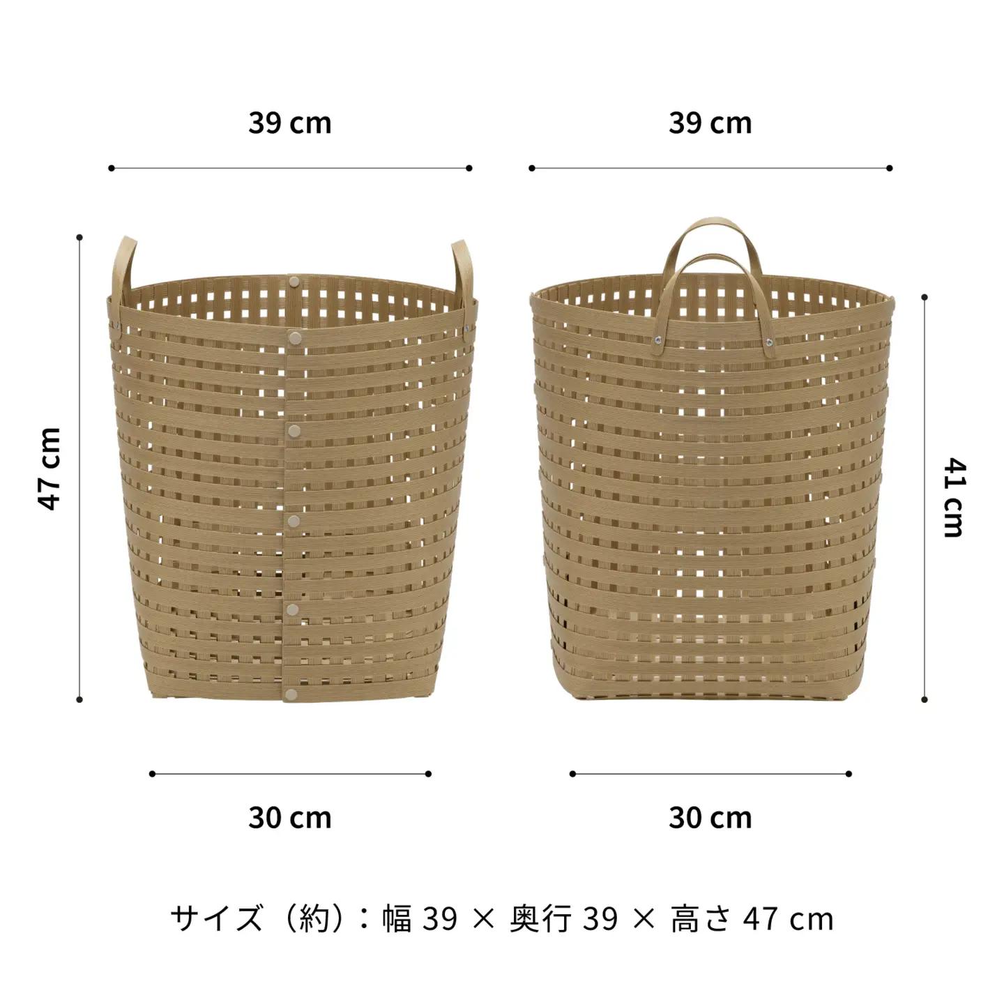 暮らしを整える収納バスケット Bandc Basket LH5（ハンドル付き Lサイズ） ナチュラル 岩手県奥州市産 バンドシー [AR116]