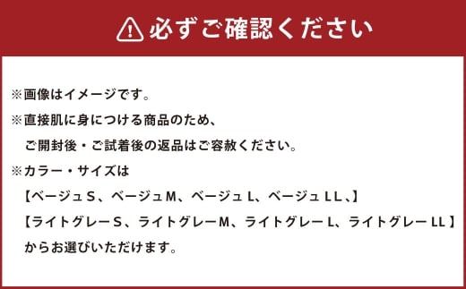 ペーパーブレード帽子丸頭クロッシェ【ベージュ：LL】