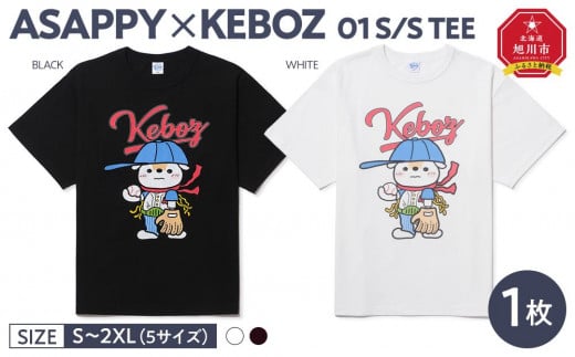 ASAPPY × KEBOZ 01 S/S TEE【WHITE/L】【 Tシャツ 半袖 綿100% シャツ トップス 服 北海道 旭川市 】_04776