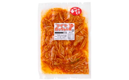 ガツ刺し 計390g (130gx3パック) ガツ おかず おつまみ 食品 F21E-299