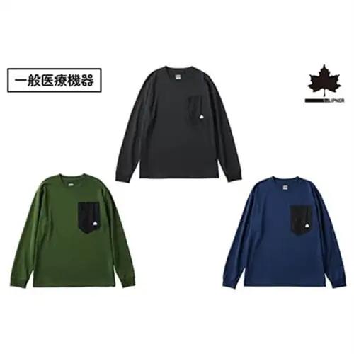LBL リカバリープルオーバー XL ブラック 就寝時におすすめのリカバリーウエア　35306711【1664719】