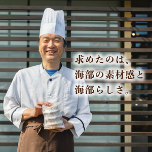 銘店きもとやの「阿波バウム」（２箱）　ご贈答 手土産にもどうぞ