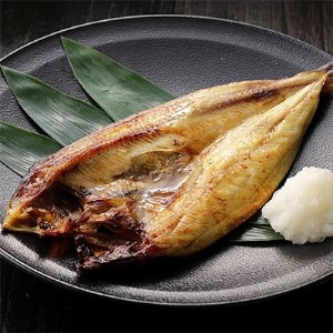 稚内産真ホッケ開き一夜干し5枚セット【配送不可地域：離島】【1094505】
