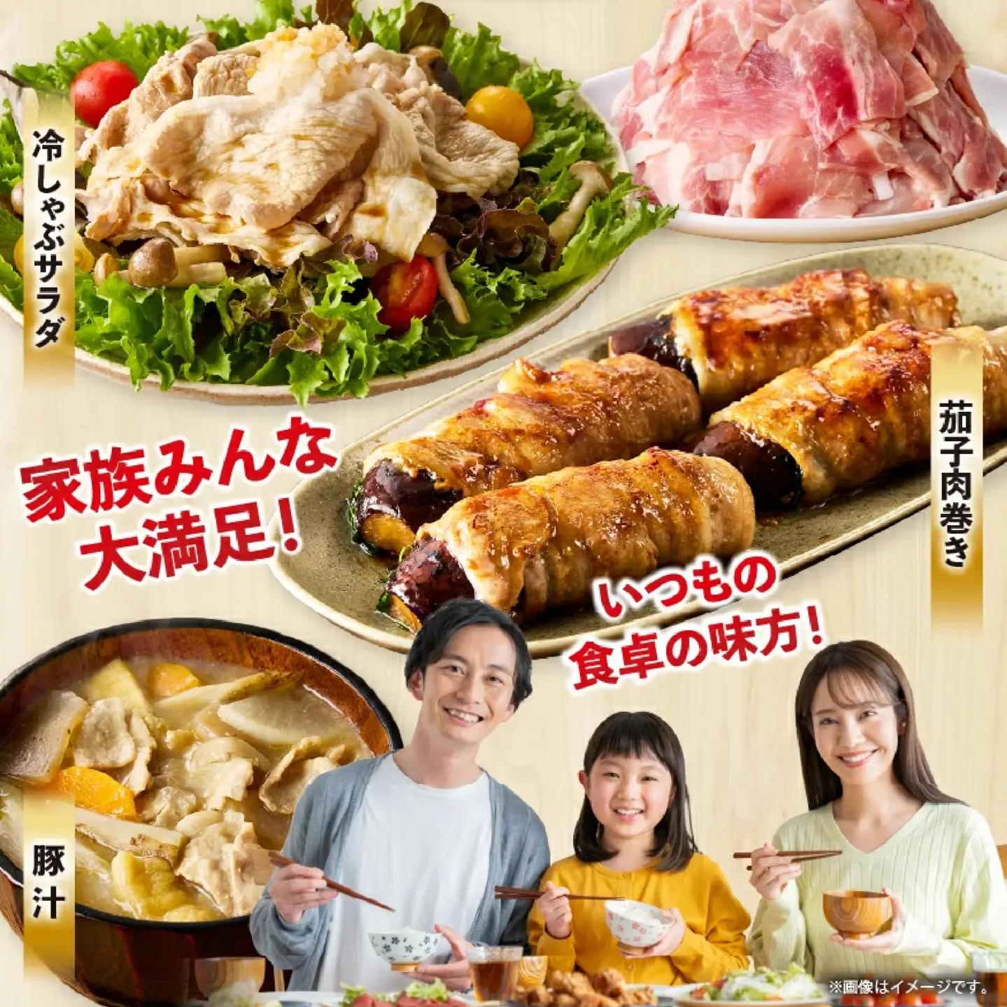 【定期便6回】ホエー豚スライスと小間切れの大満足お楽しみセット  850g×6回（国産 豚肉 小分け 豚バラ 豚ロース しゃぶしゃぶ 豚バラスライス 豚 宮崎 小林市 人気 冷凍）