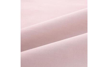 ホームコーディ　掛ふとんカバー　ダブルロング　ピンク イオンリテール 寝具