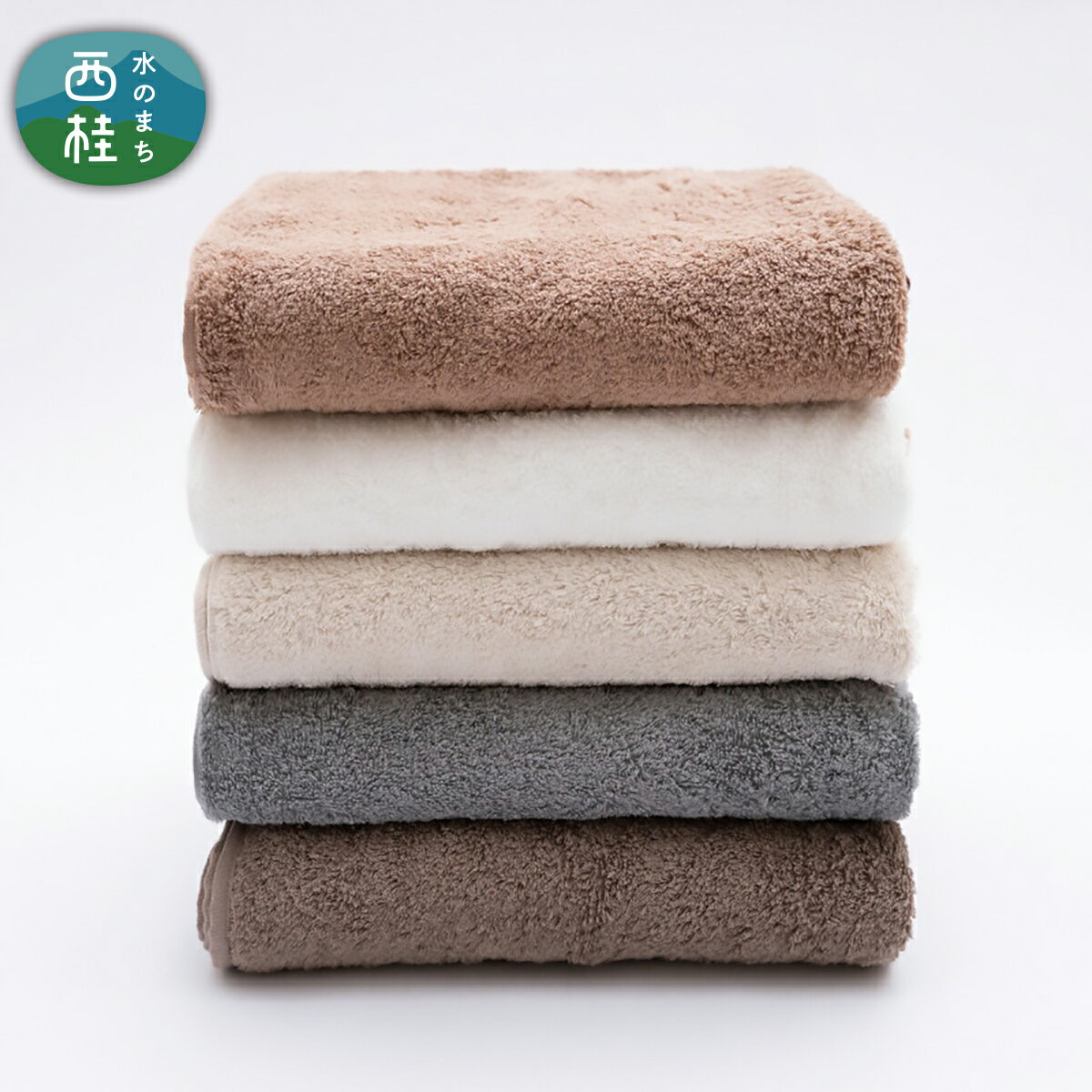 【ふるさと納税】 タオル 今治タオル 認定 フェイスタオル factory towel face 【カラー・枚数をお選びください】 天然素材 高吸水 国産 高級 日用品 新生活 ギフト プレゼント 贈り物 ふんわり やわらかい シンプル 今治 織物 染物 送料無料 織物の町 山梨県 西桂町