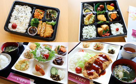 【毎月定期便3回】【ヒノヒカリ】誉田の館 いろどり 3kg 兵庫県 小野市　お米 米 精米 ヒノヒカリ ご飯